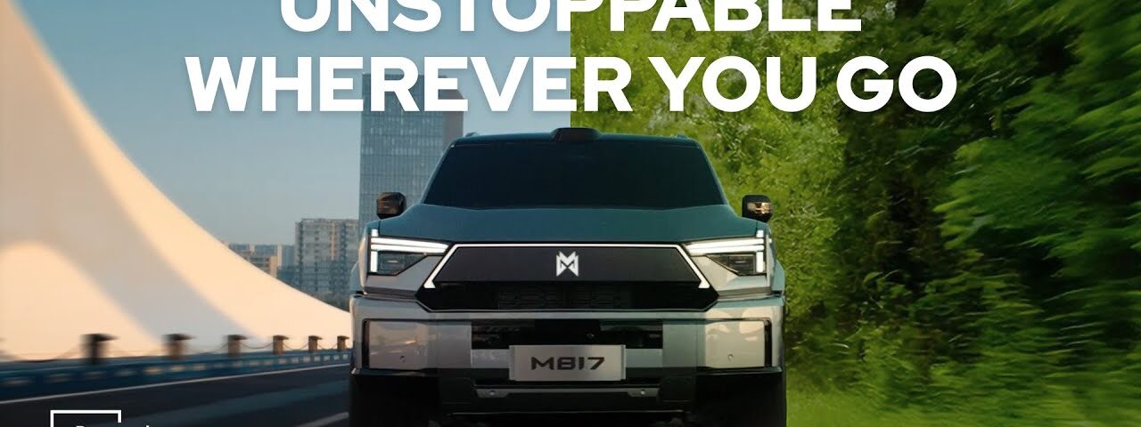 MHERO M817 Max+: Go Further Than Planned | Powered by CATL